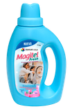 Suavizante de Ropa Magitel Fresh 1 Litro